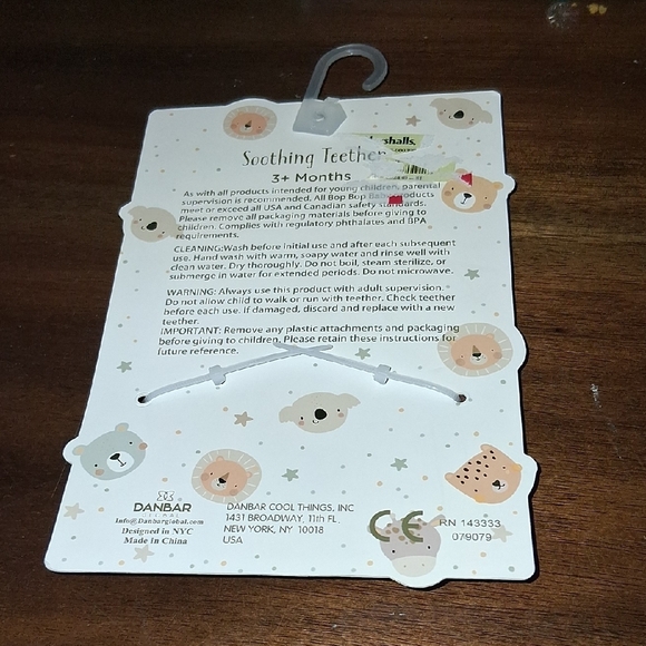 Brown Soothing Teether - Picture 2 of 2